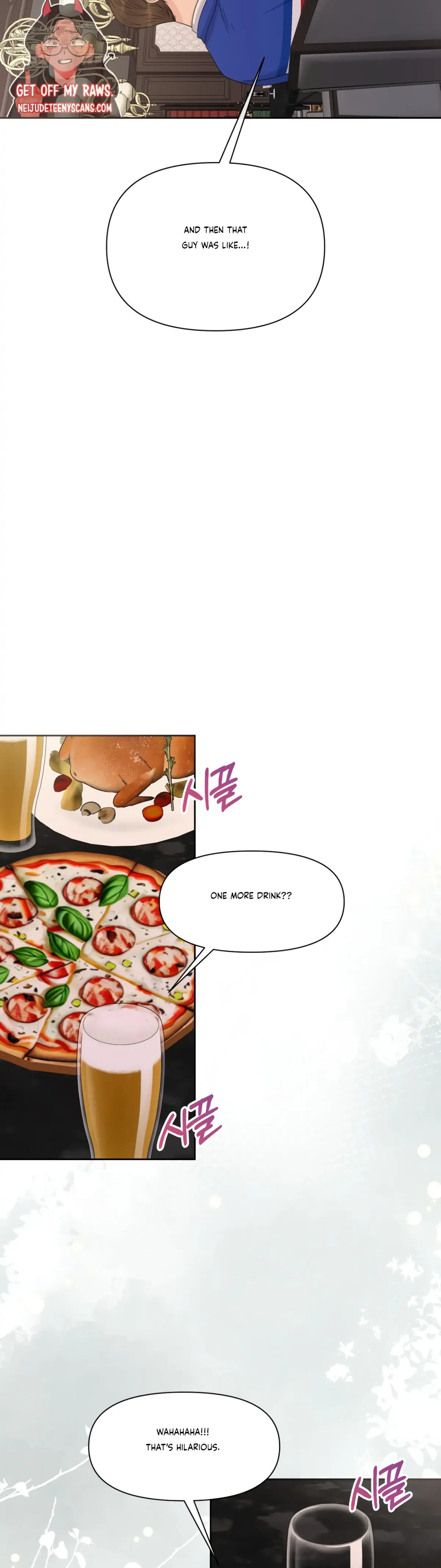 Which Alpha Do You Want? Chapter 75 page 8 - 