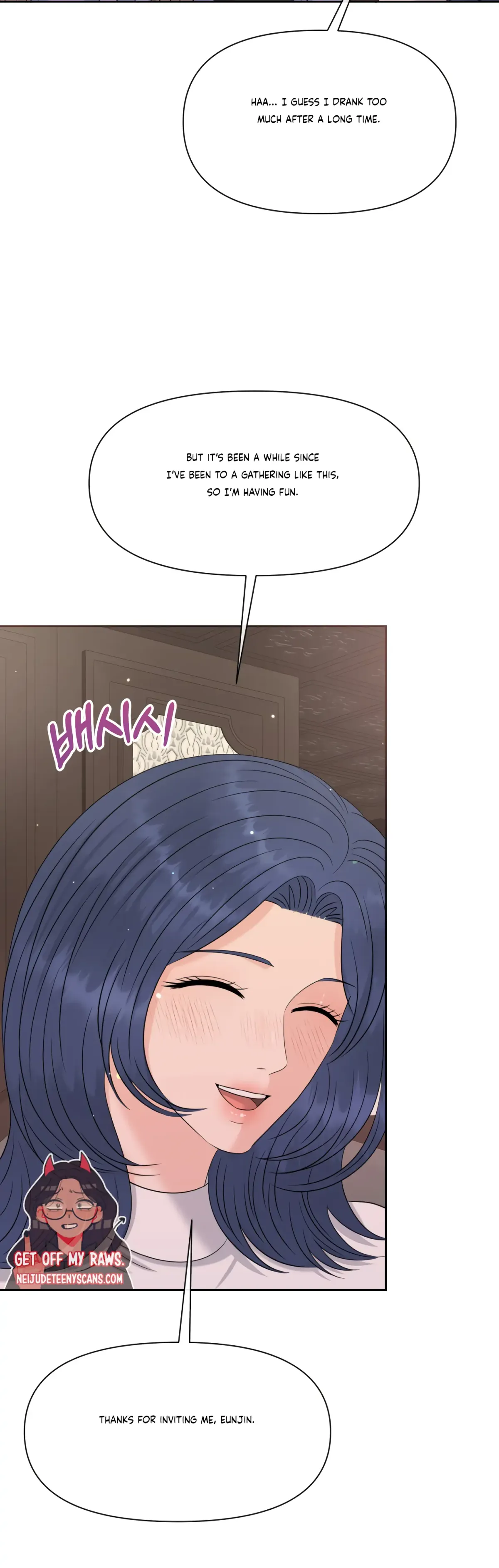 Which Alpha Do You Want? Chapter 75 page 10 - 