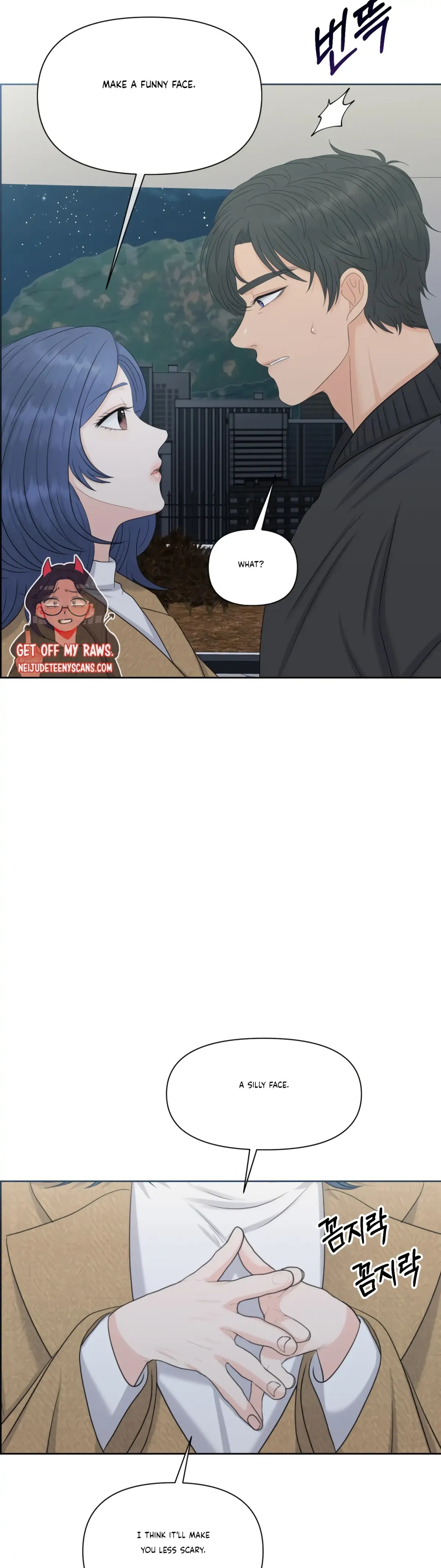 Which Alpha Do You Want? Chapter 76 page 11 - 