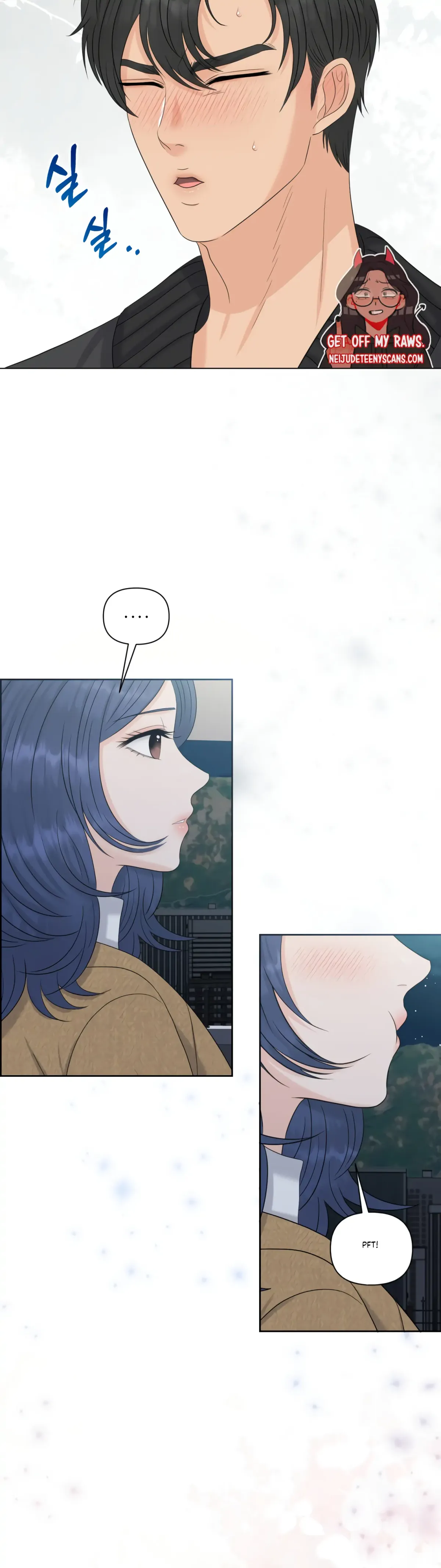 Which Alpha Do You Want? Chapter 76 page 13 - 