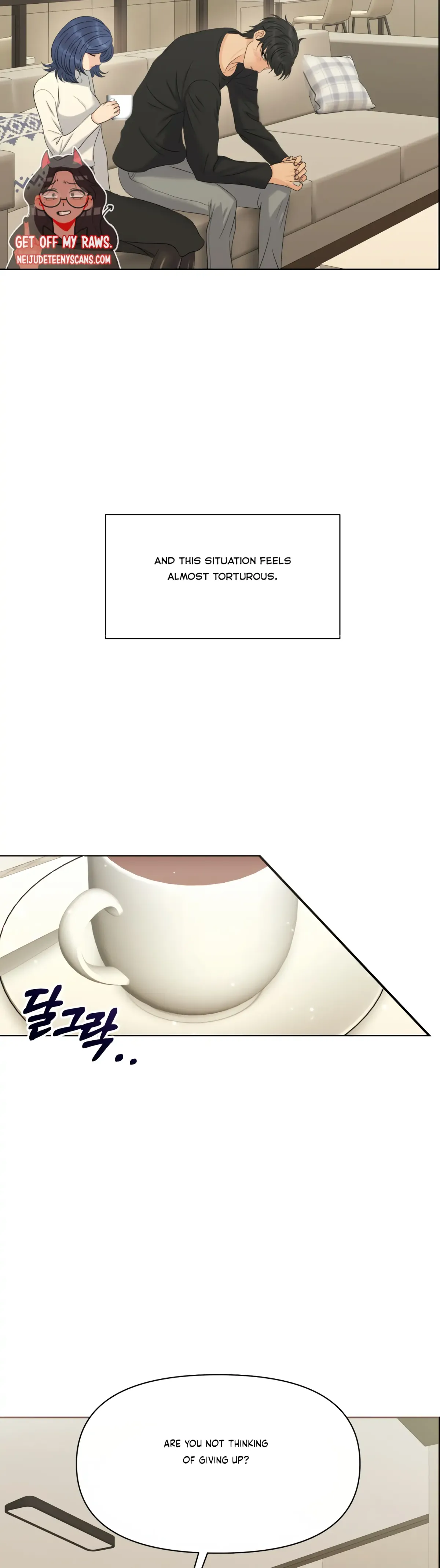 Which Alpha Do You Want? Chapter 76 page 23 - 
