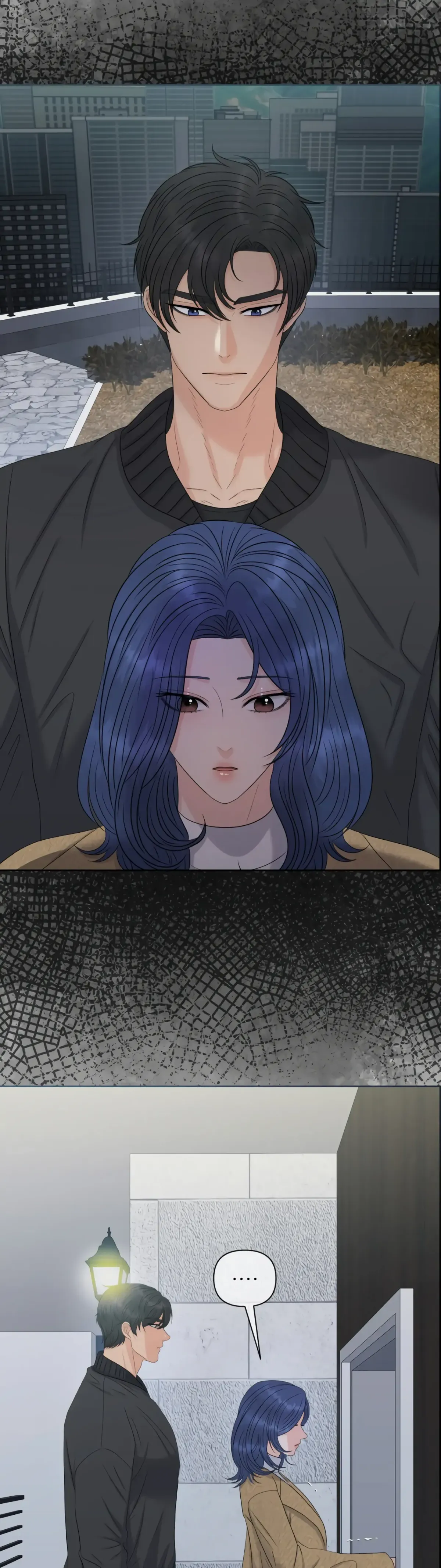 Which Alpha Do You Want? Chapter 76 page 8 - 