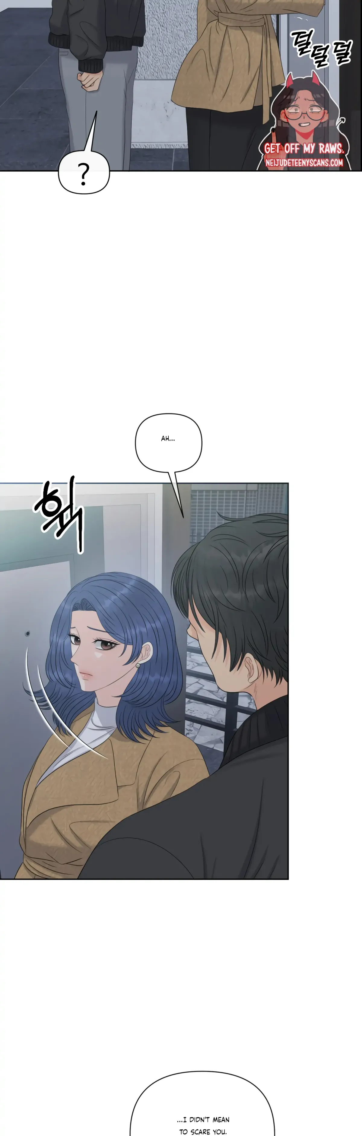 Which Alpha Do You Want? Chapter 76 page 9 - 