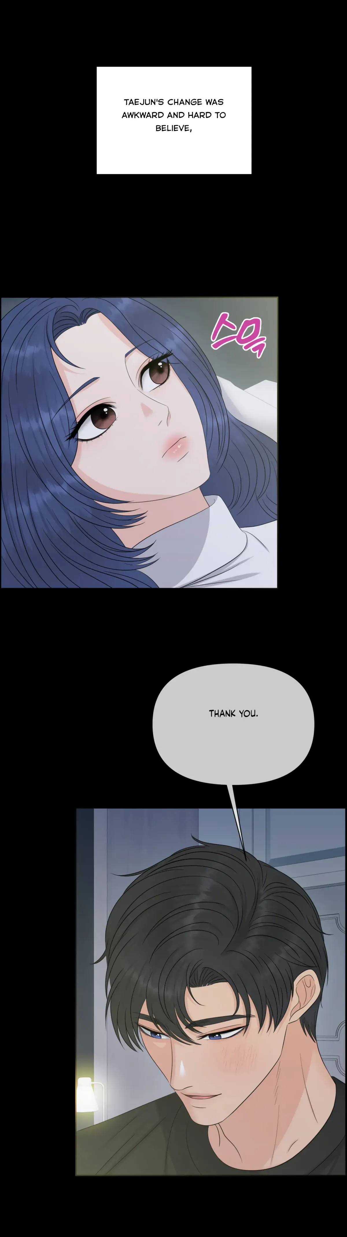 Which Alpha Do You Want? Chapter 77 page 14 - 