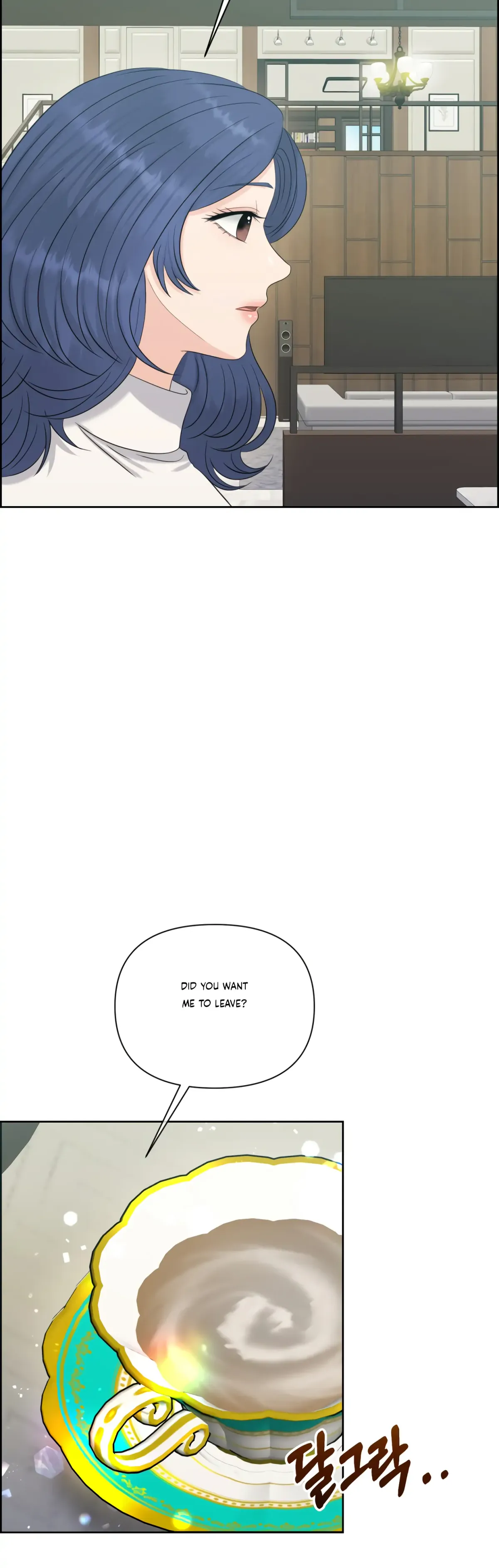 Which Alpha Do You Want? Chapter 77 page 20 - 