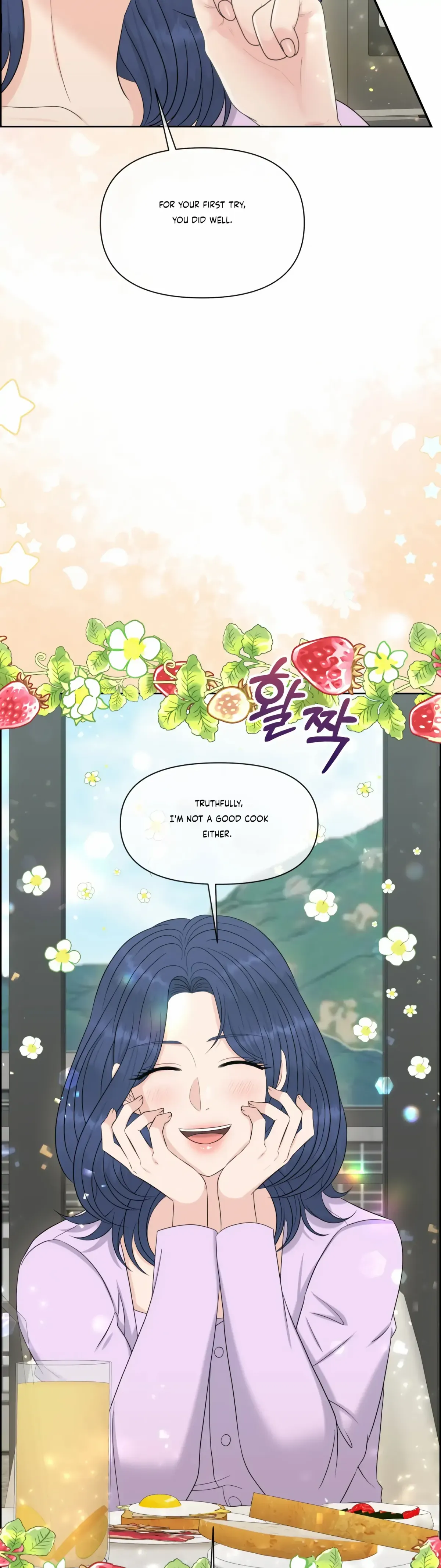 Which Alpha Do You Want? Chapter 77 page 38 - 