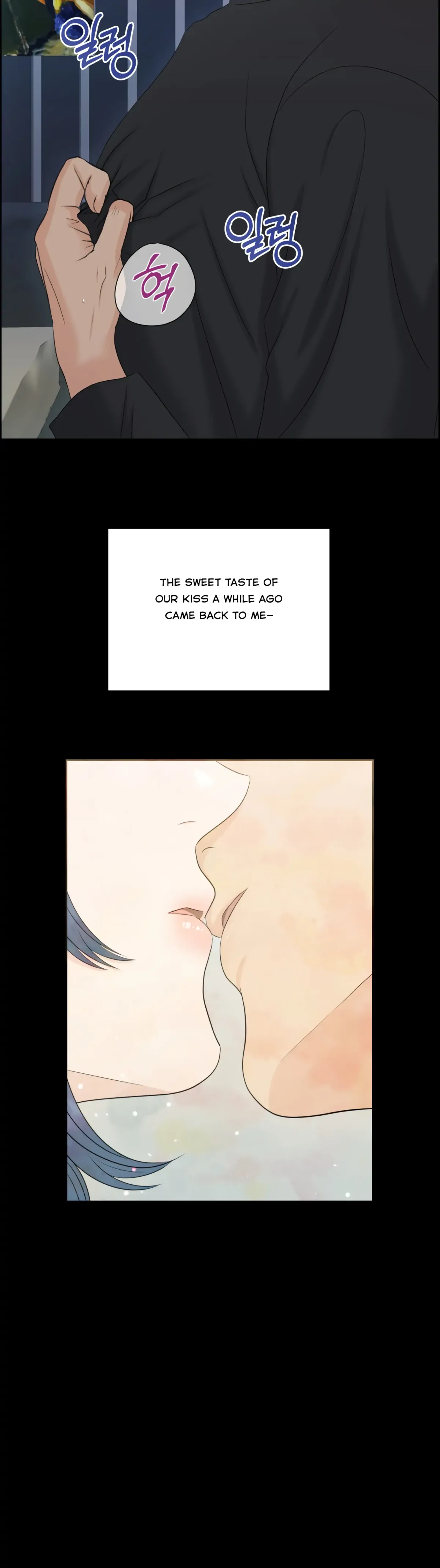 Which Alpha Do You Want? Chapter 77 page 44 - 