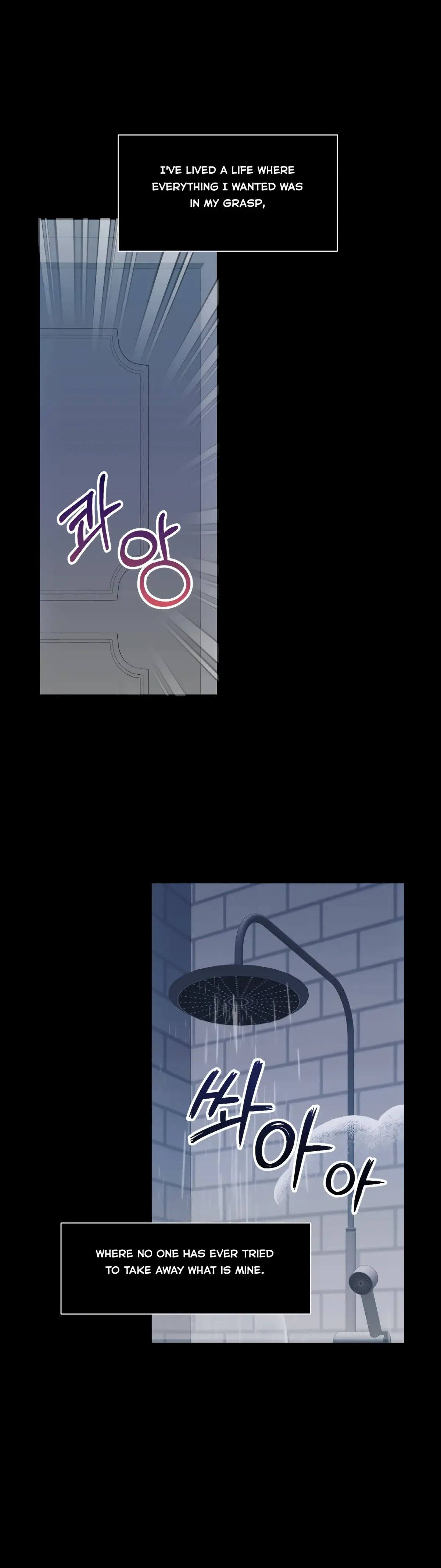 Which Alpha Do You Want? Chapter 77 page 48 - 