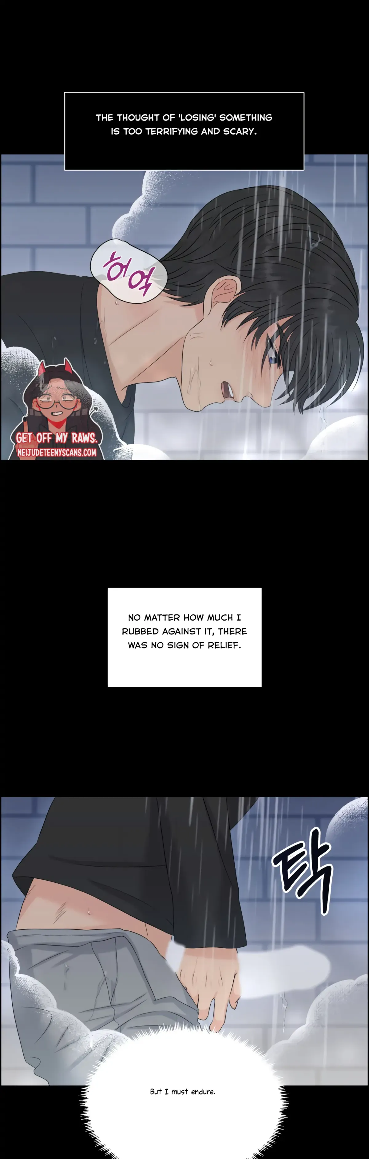 Which Alpha Do You Want? Chapter 77 page 49 - 