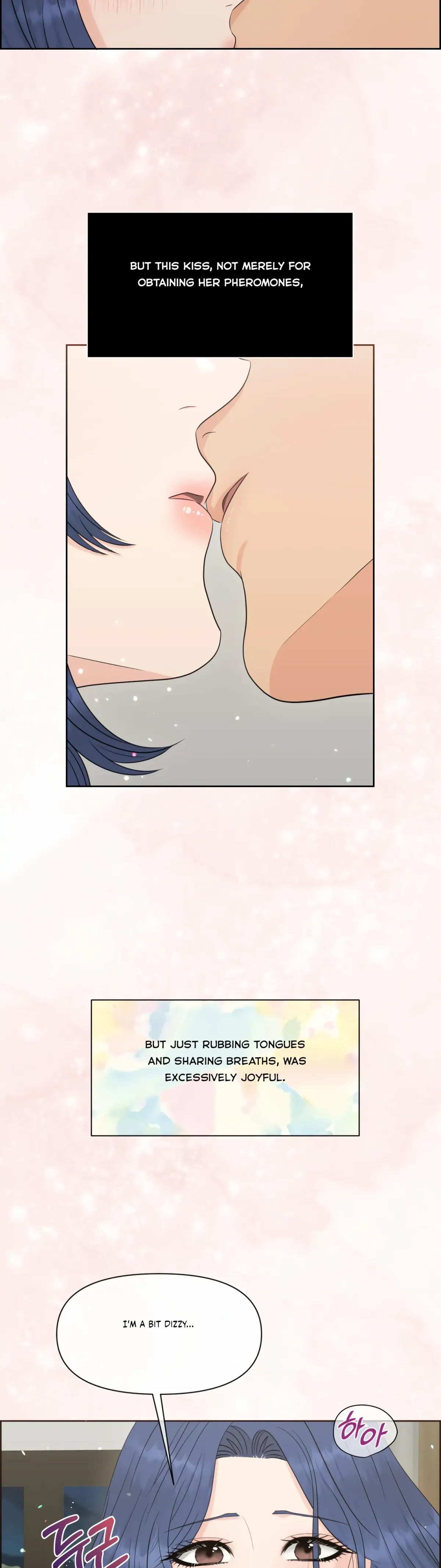 Which Alpha Do You Want? Chapter 77 page 7 - 