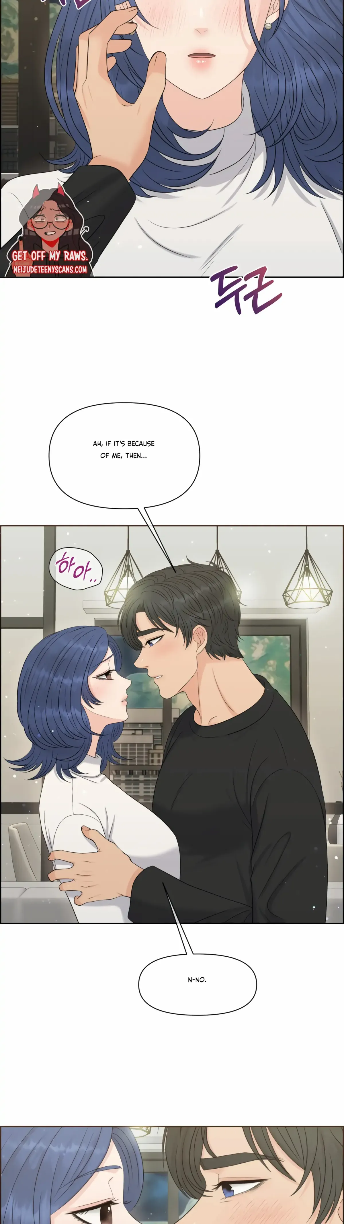 Which Alpha Do You Want? Chapter 77 page 8 - 