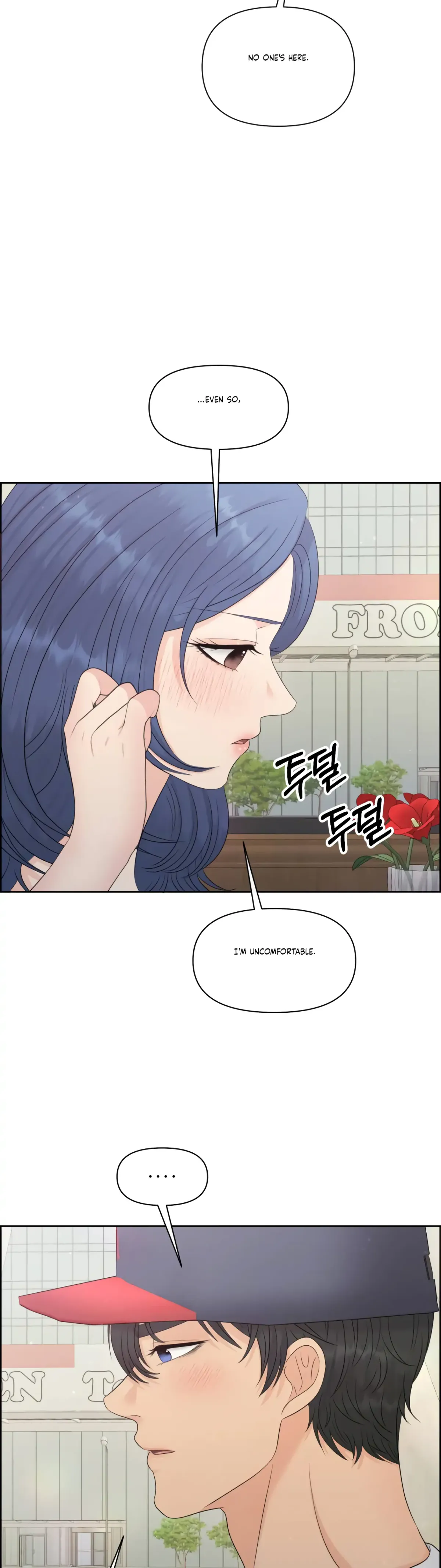 Which Alpha Do You Want? Chapter 78 page 14 - 