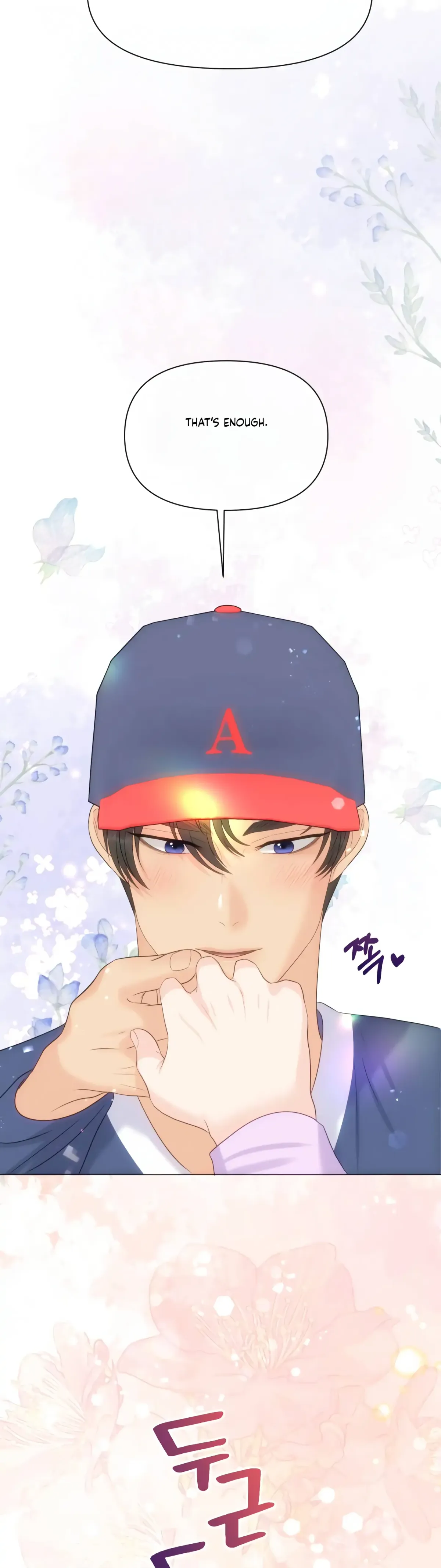 Which Alpha Do You Want? Chapter 78 page 17 - 