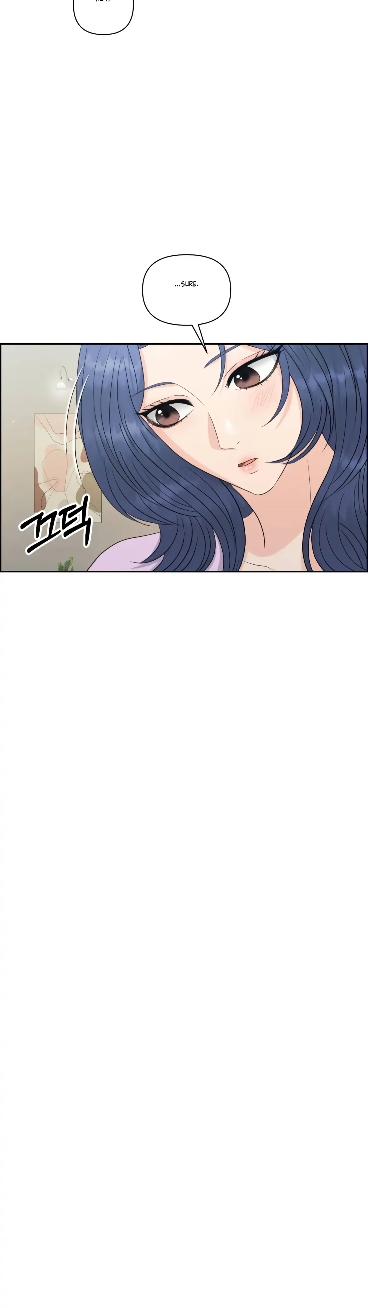 Which Alpha Do You Want? Chapter 78 page 3 - 