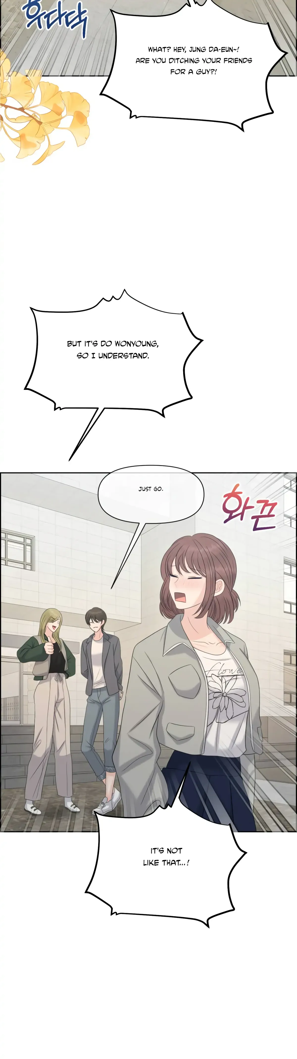 Which Alpha Do You Want? Chapter 78 page 23 - 
