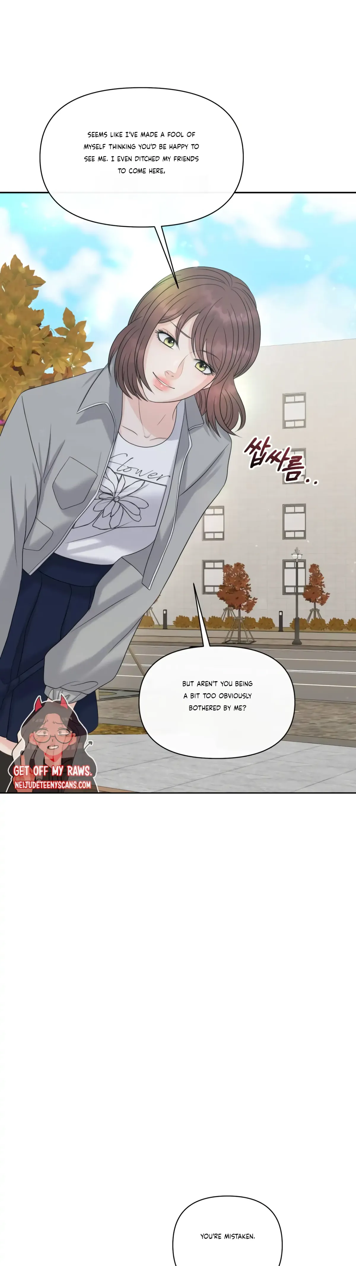 Which Alpha Do You Want? Chapter 78 page 26 - 