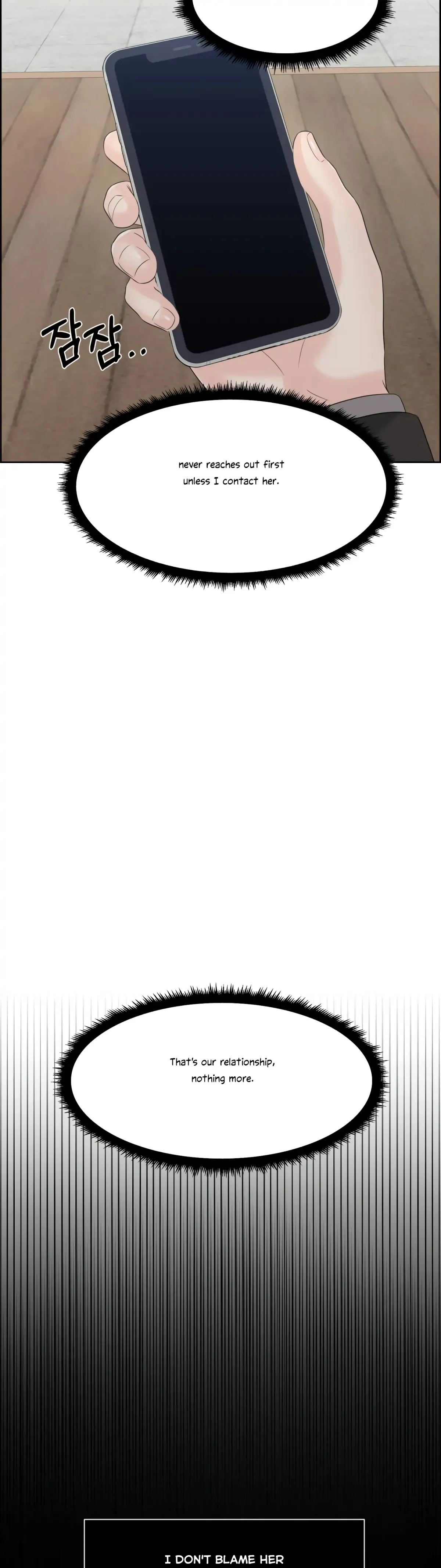 Which Alpha Do You Want? Chapter 78 page 33 - 