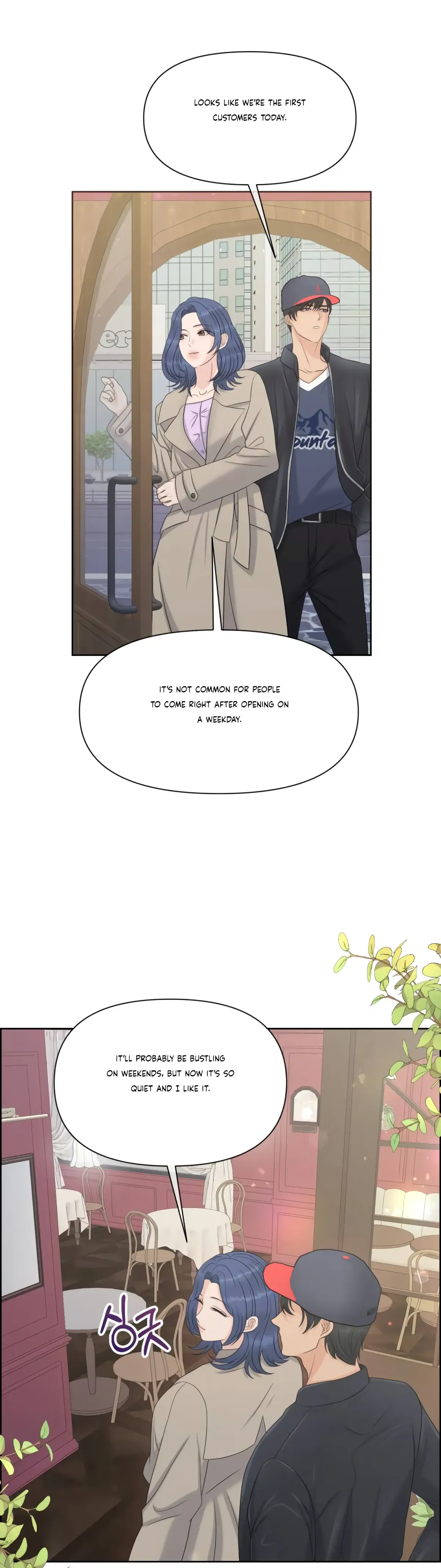 Which Alpha Do You Want? Chapter 78 page 5 - 
