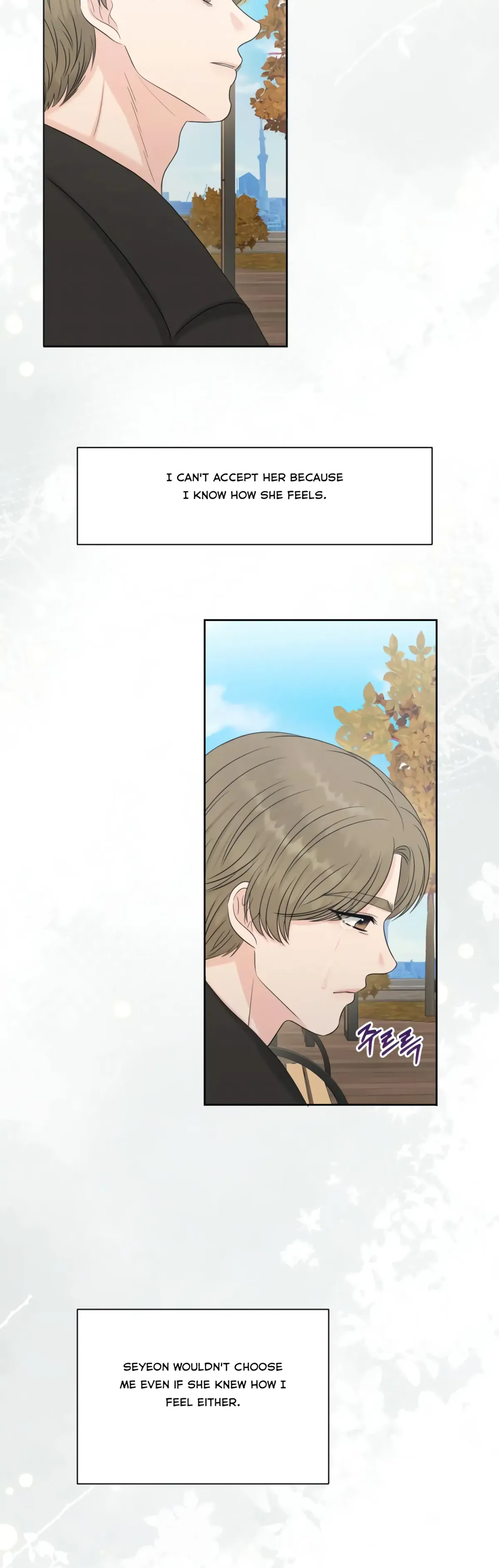 Which Alpha Do You Want? Chapter 78 page 49 - 