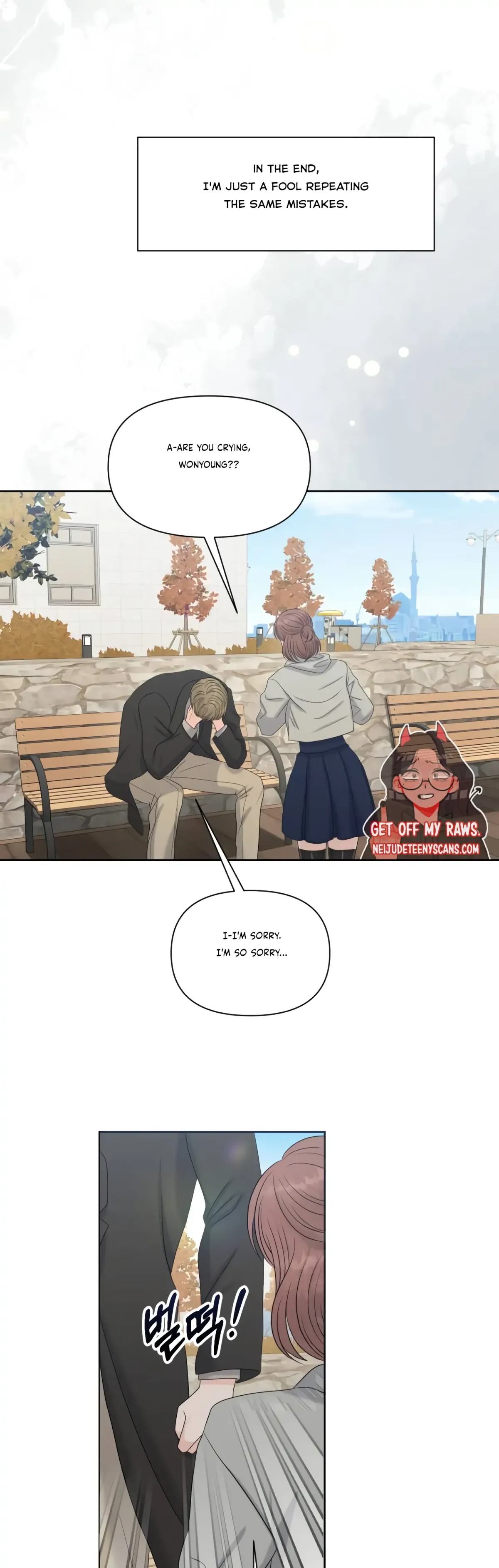 Which Alpha Do You Want? Chapter 78 page 50 - 