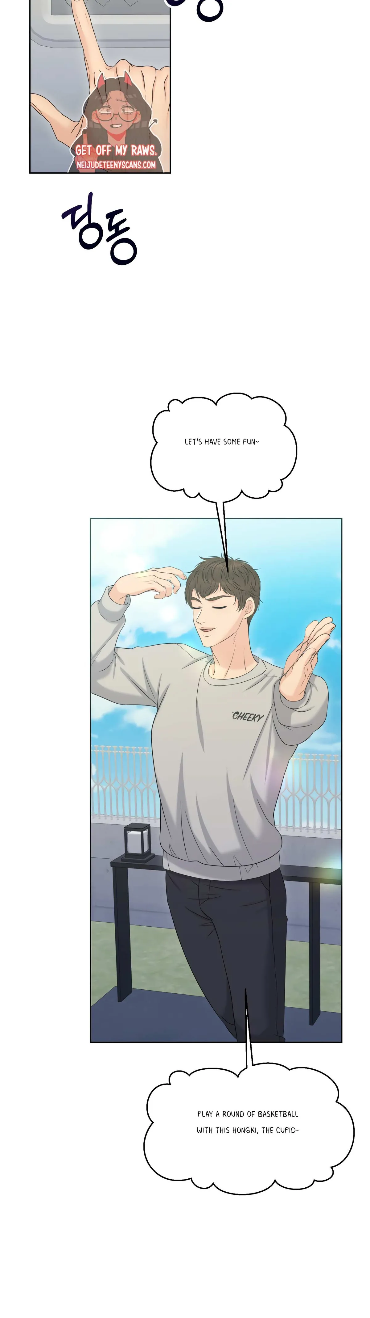 Which Alpha Do You Want? Chapter 79 page 2 - 