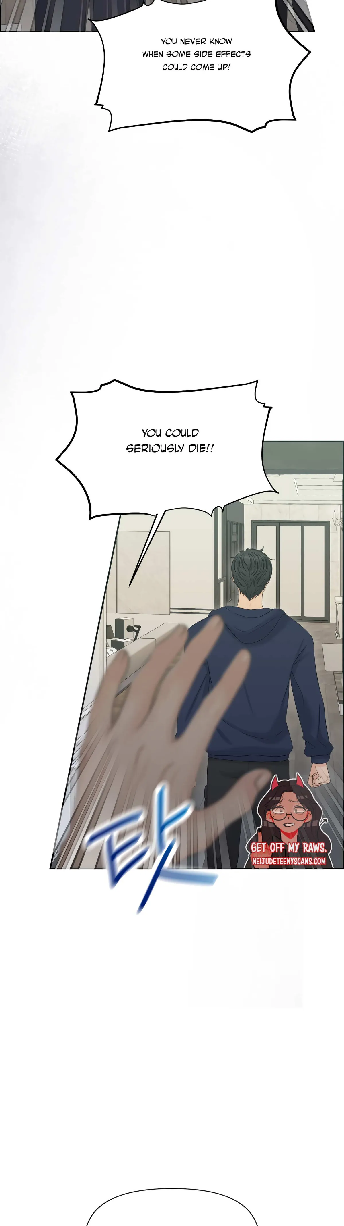 Which Alpha Do You Want? Chapter 79 page 11 - 