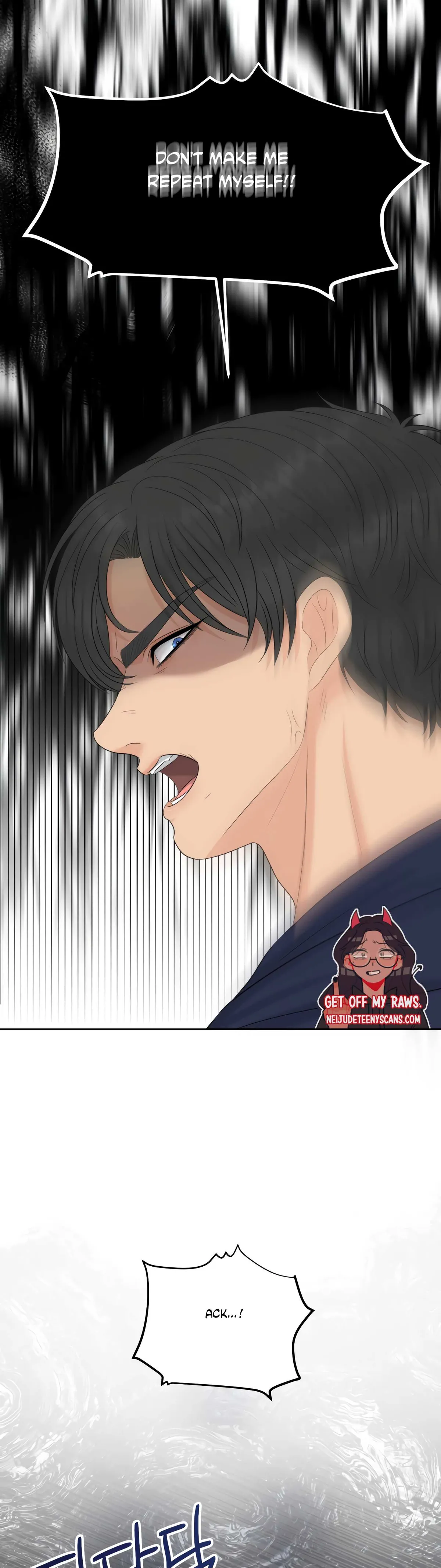 Which Alpha Do You Want? Chapter 79 page 16 - 