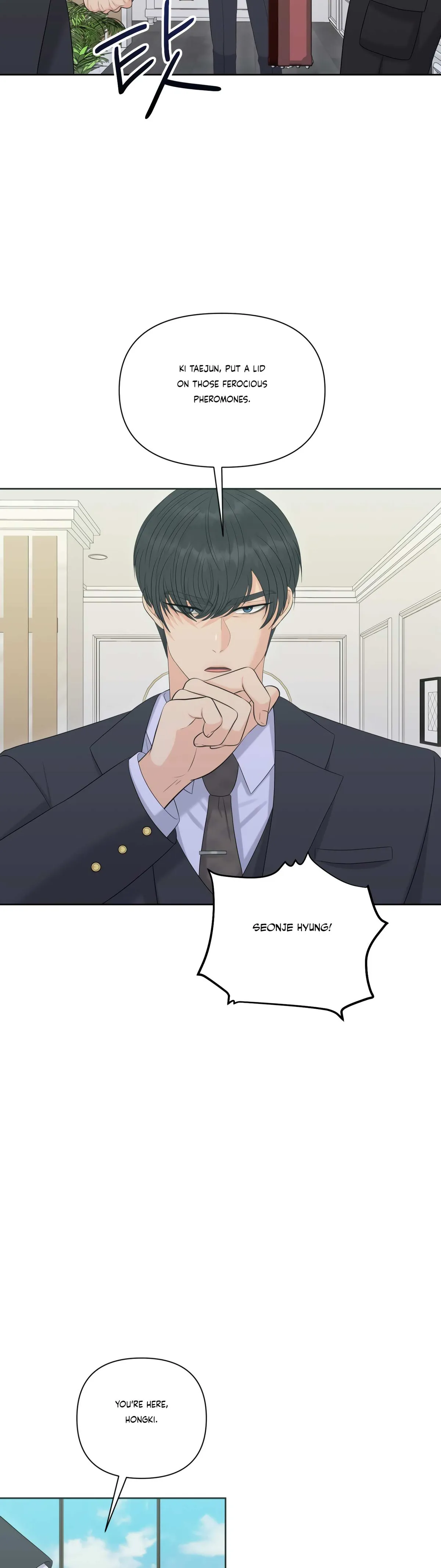 Which Alpha Do You Want? Chapter 79 page 18 - 