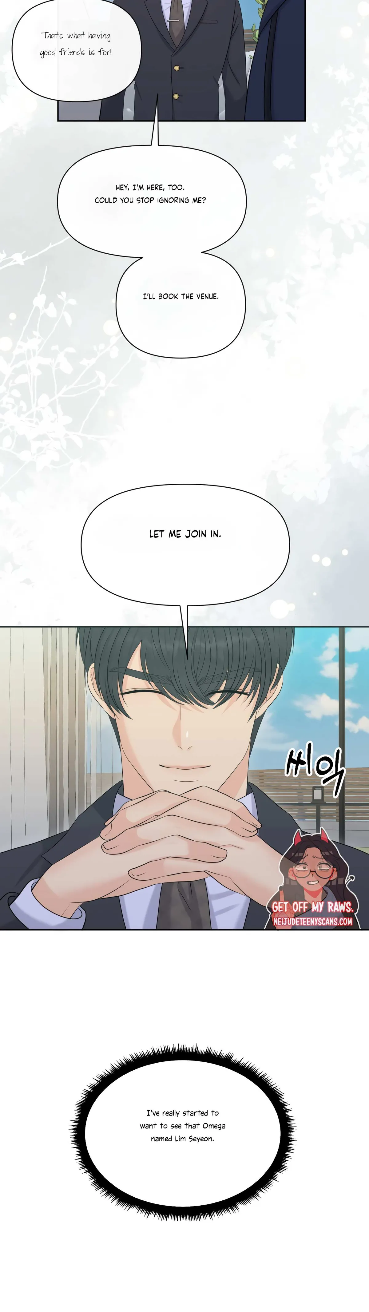 Which Alpha Do You Want? Chapter 79 page 31 - 