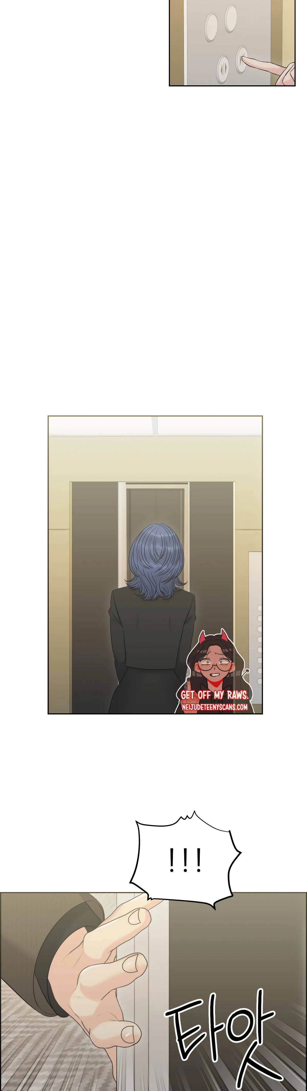 Which Alpha Do You Want? Chapter 79 page 36 - 