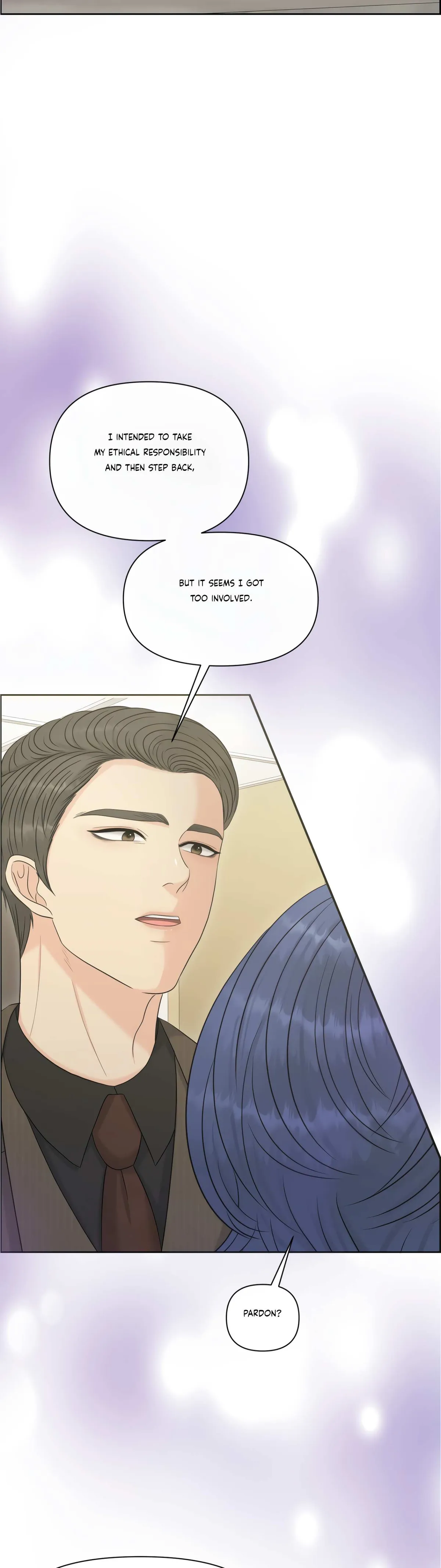 Which Alpha Do You Want? Chapter 79 page 44 - 