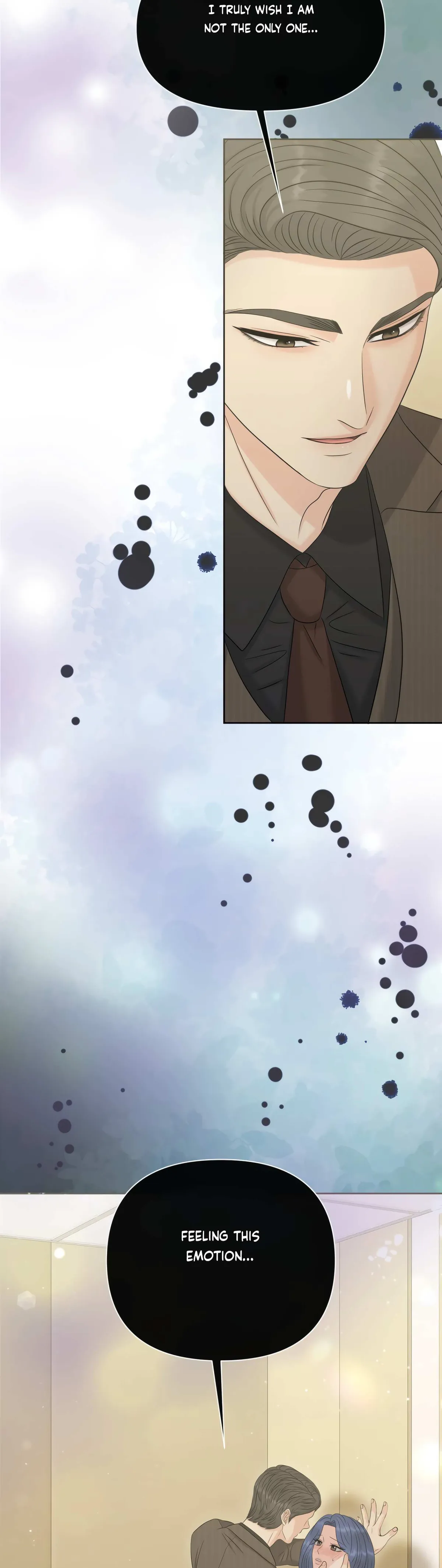 Which Alpha Do You Want? Chapter 79 page 46 - 