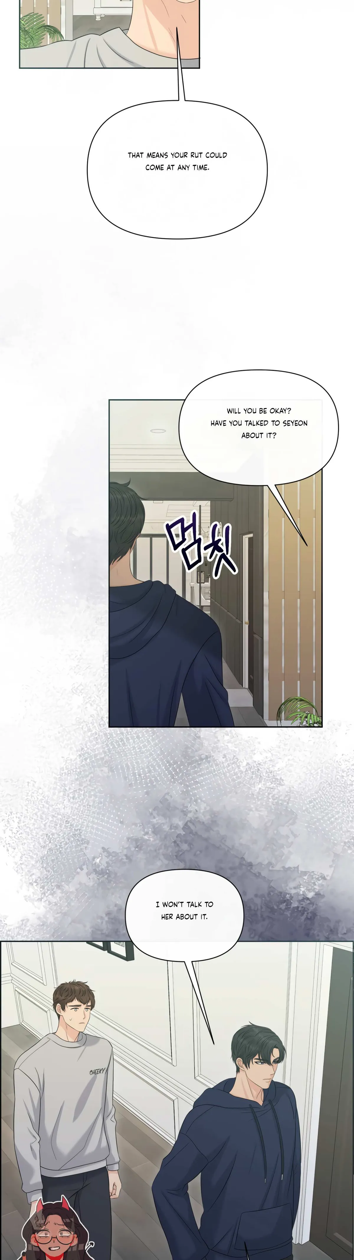 Which Alpha Do You Want? Chapter 79 page 8 - 