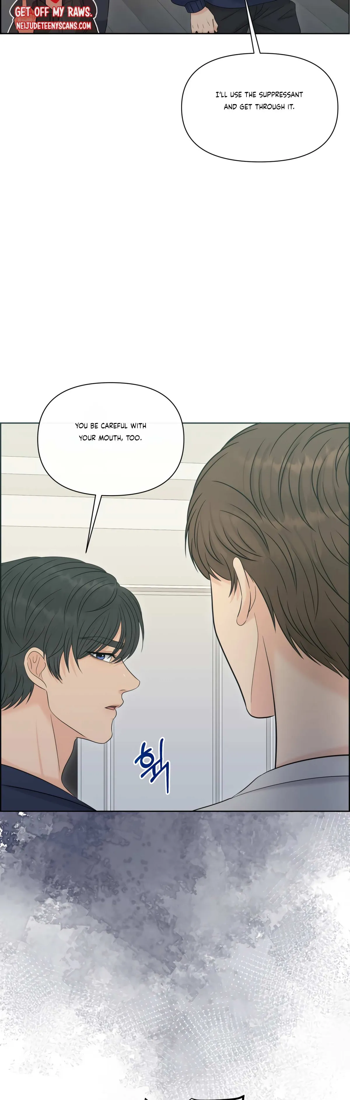 Which Alpha Do You Want? Chapter 79 page 9 - 