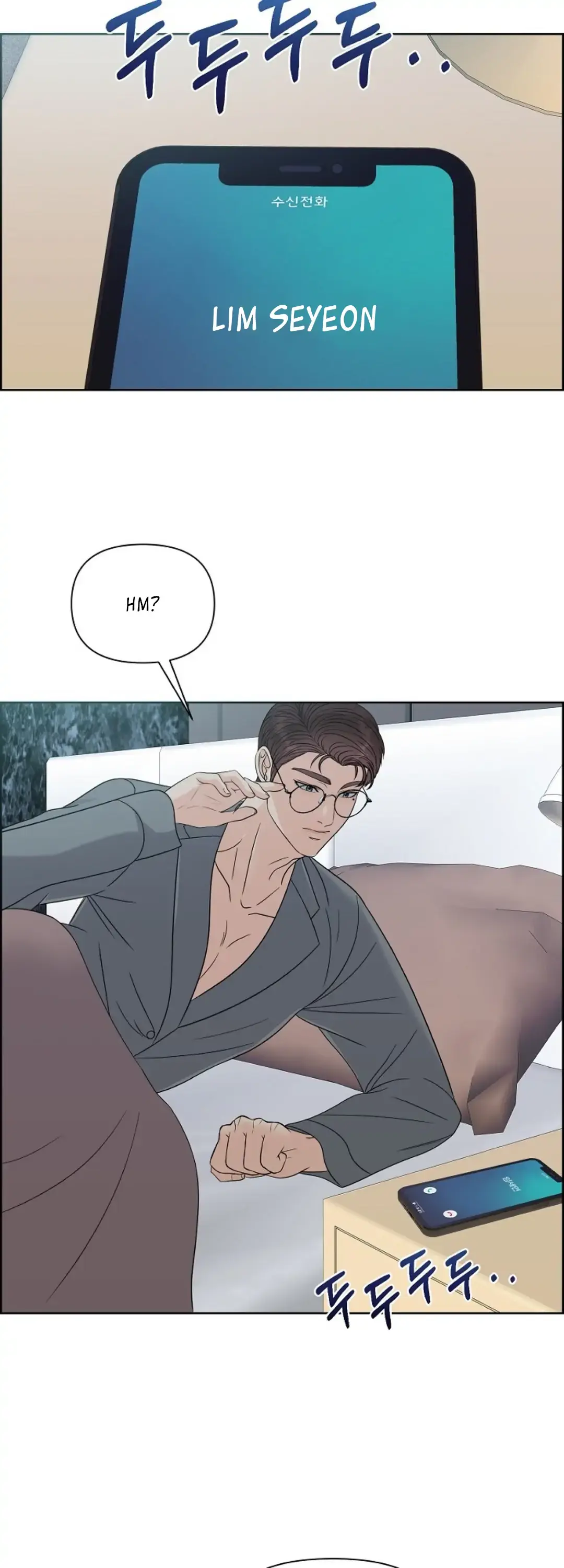 Which Alpha Do You Want? Chapter 8 page 2 - 