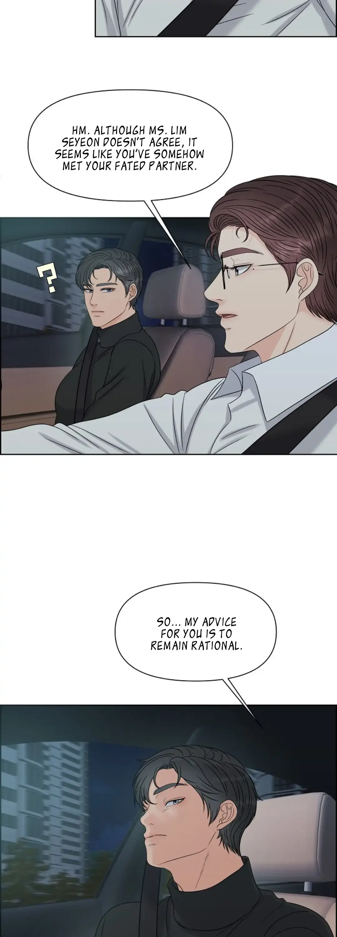 Which Alpha Do You Want? Chapter 8 page 14 - 