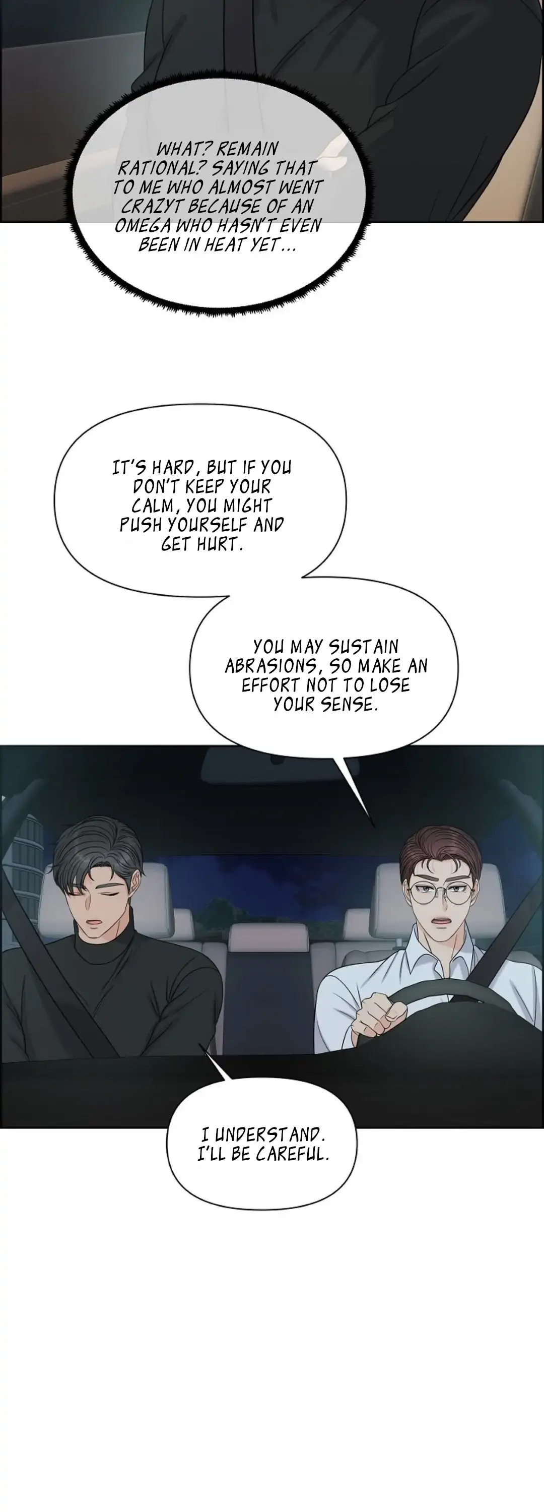 Which Alpha Do You Want? Chapter 8 page 15 - 