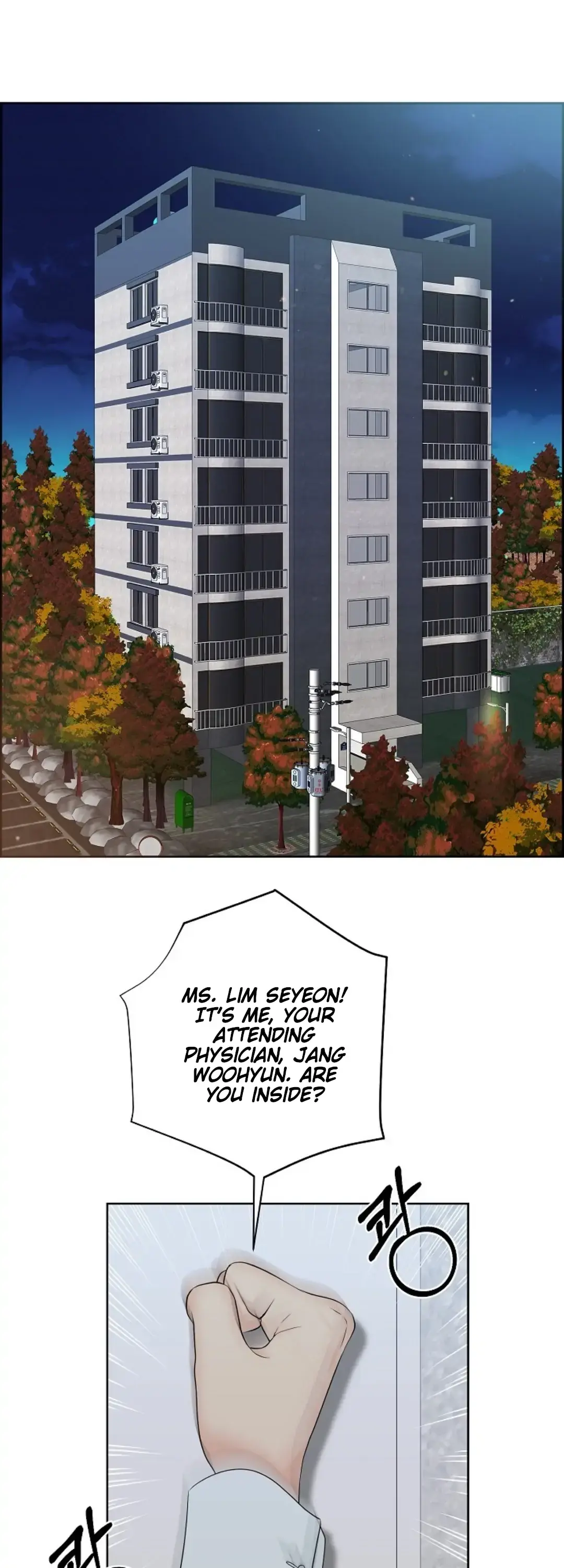 Which Alpha Do You Want? Chapter 8 page 16 - 
