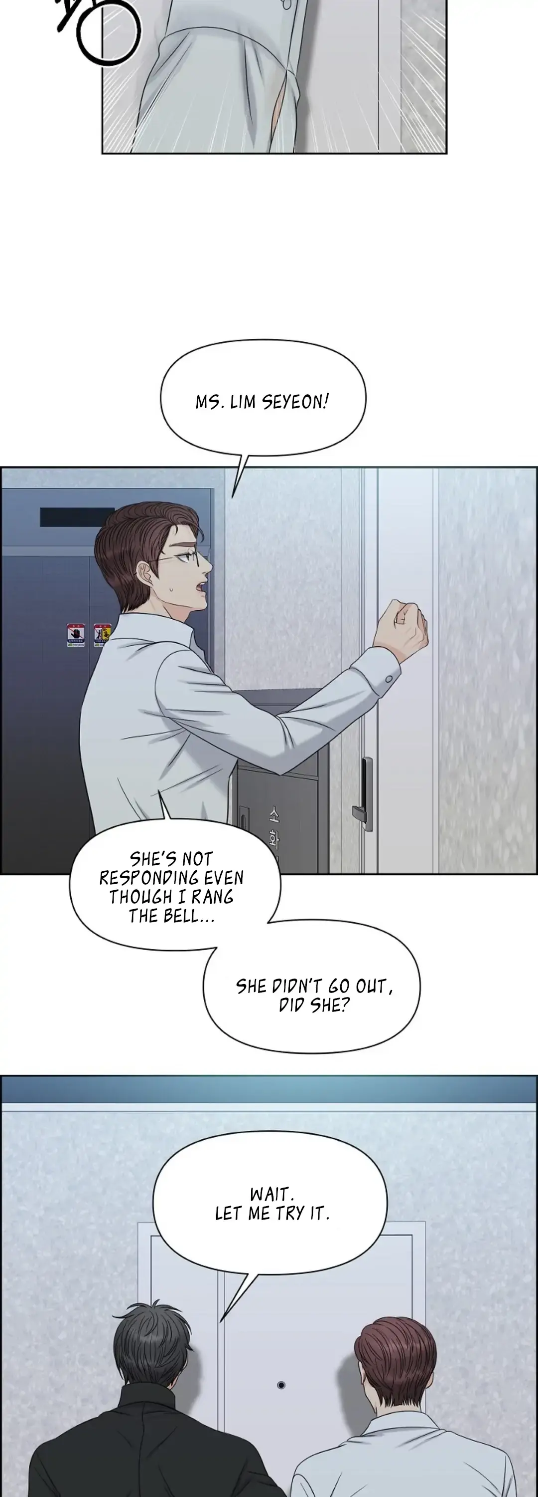 Which Alpha Do You Want? Chapter 8 page 17 - 