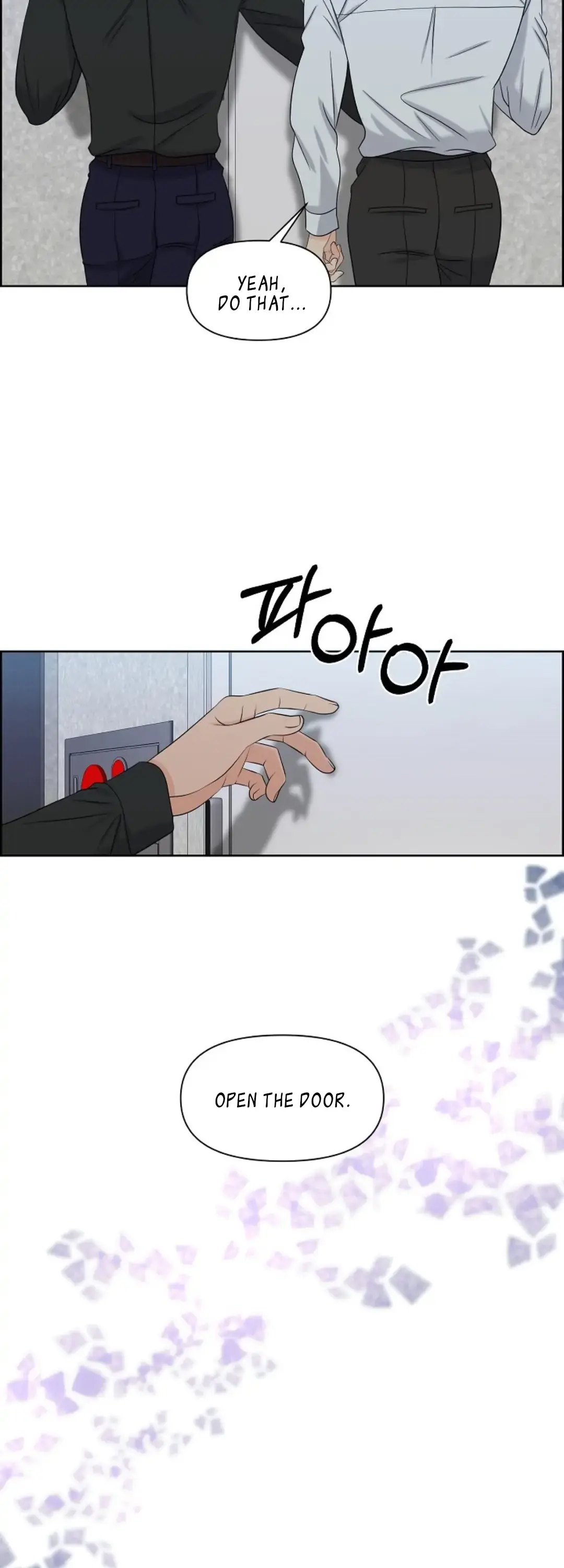 Which Alpha Do You Want? Chapter 8 page 18 - 