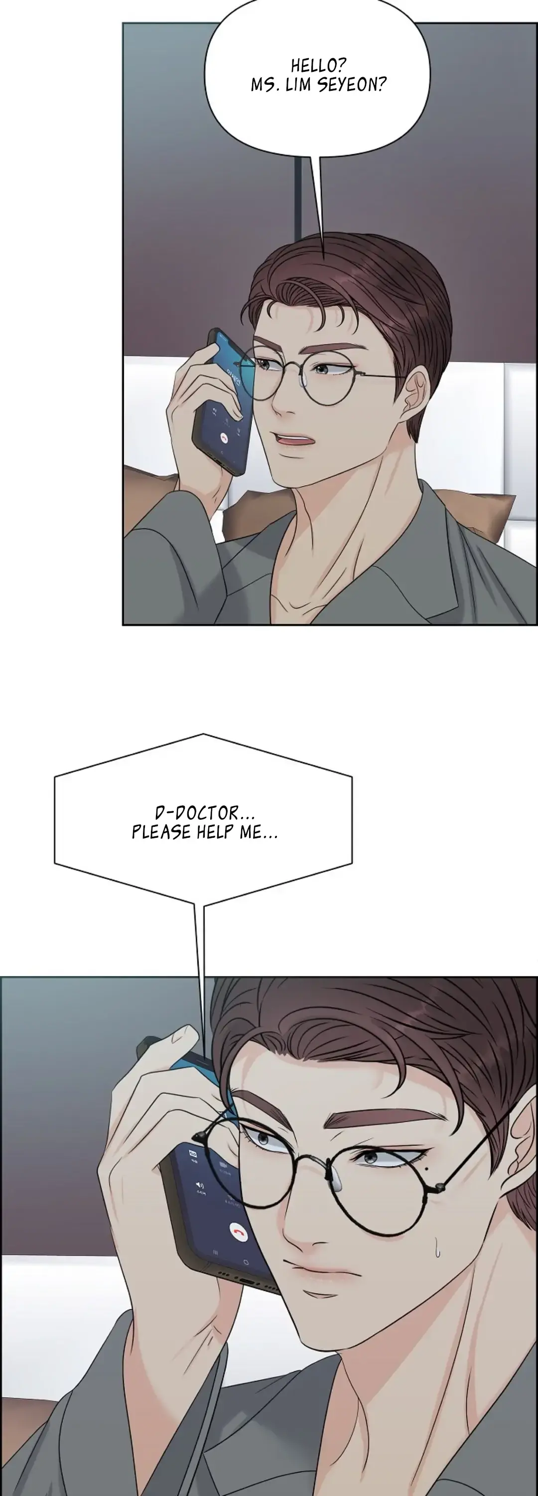 Which Alpha Do You Want? Chapter 8 page 3 - 