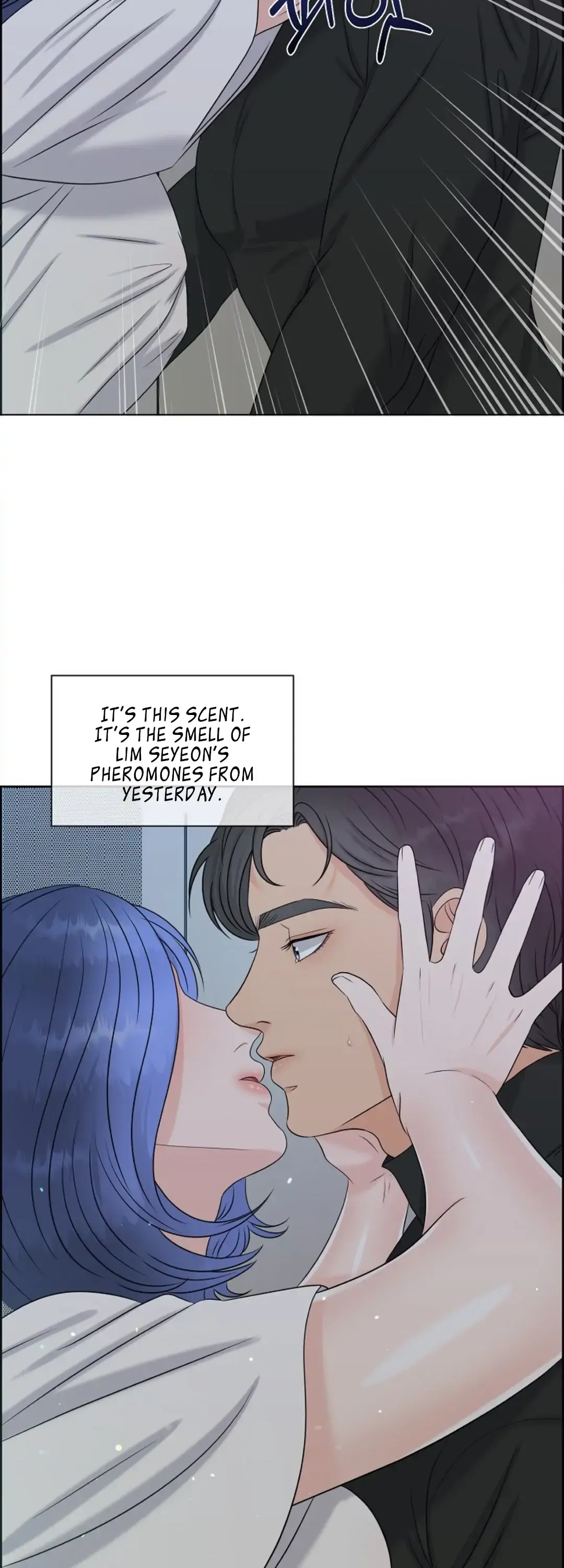 Which Alpha Do You Want? Chapter 8 page 23 - 