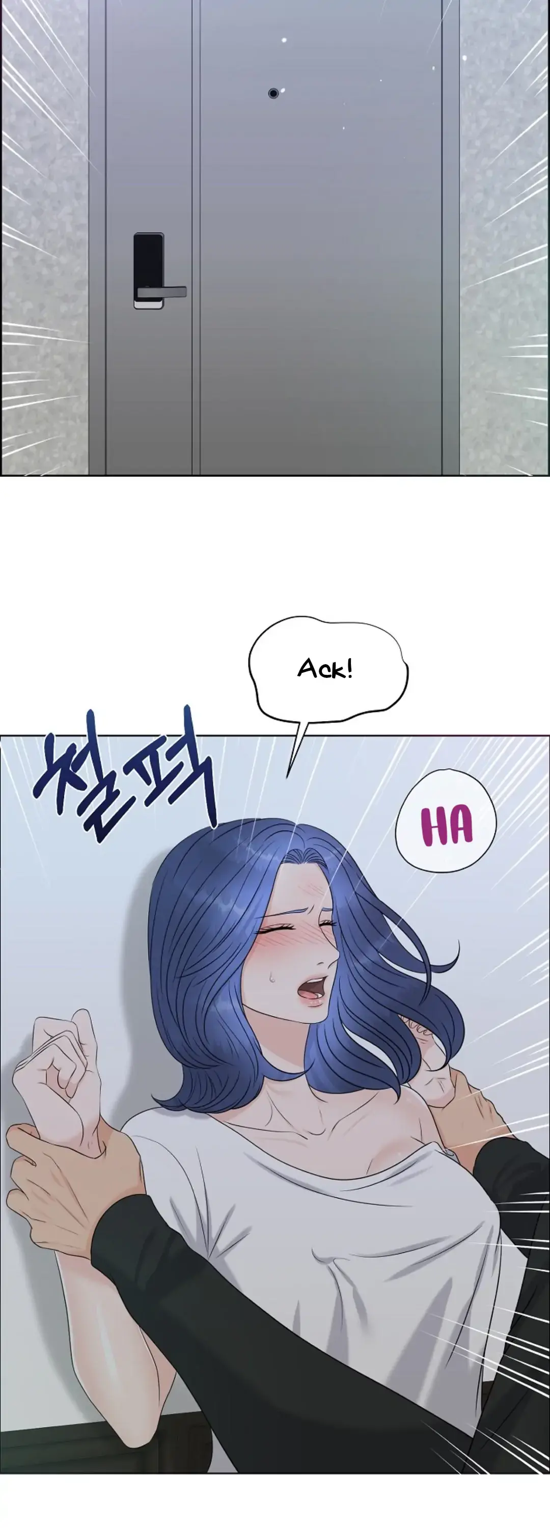 Which Alpha Do You Want? Chapter 8 page 25 - 