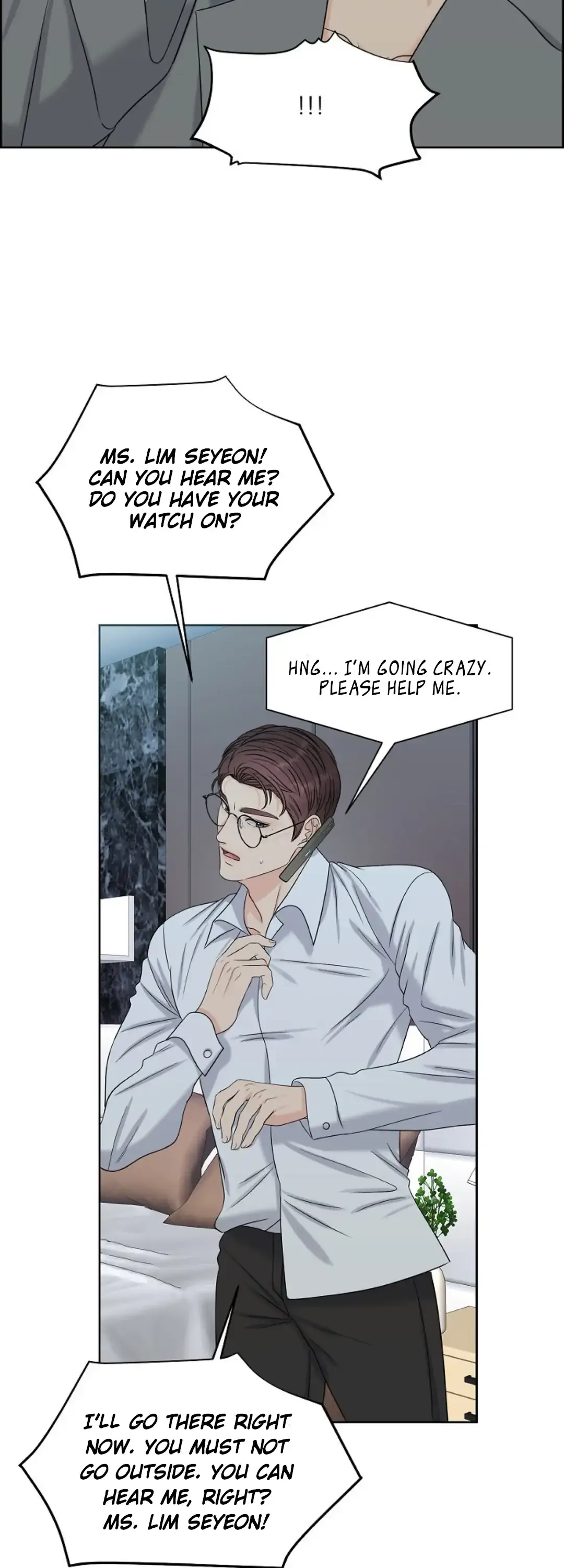 Which Alpha Do You Want? Chapter 8 page 4 - 