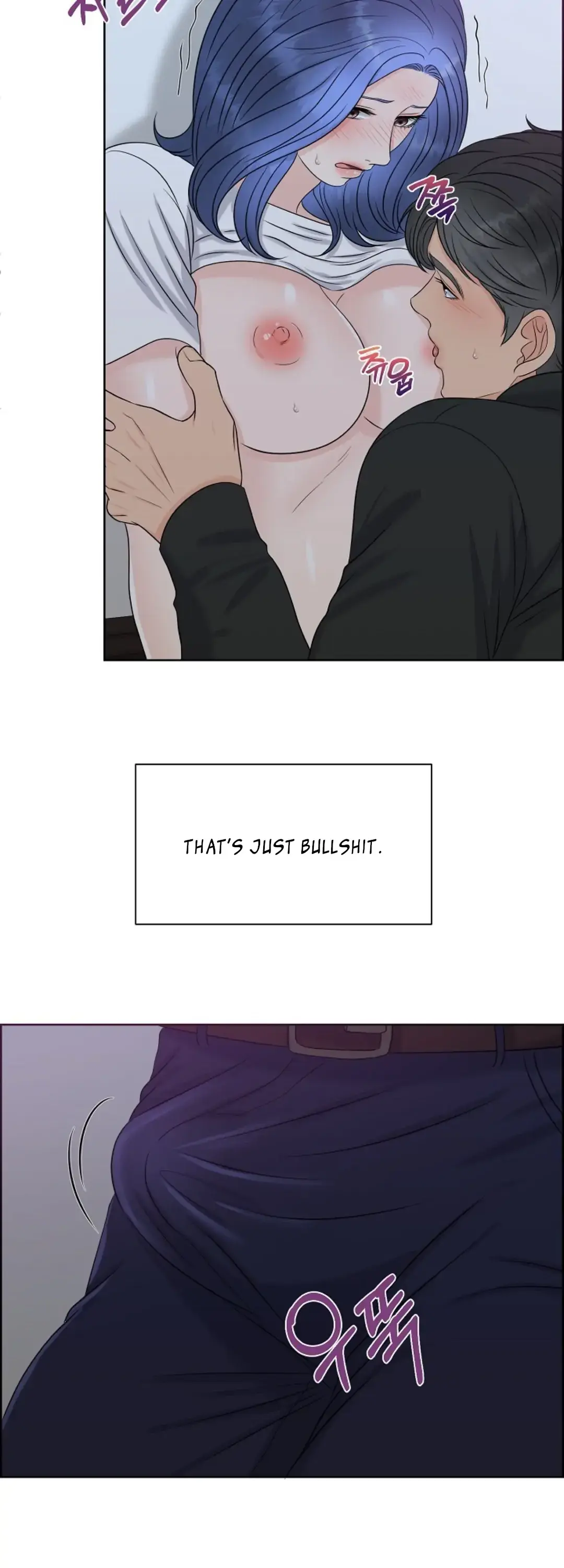 Which Alpha Do You Want? Chapter 8 page 32 - 