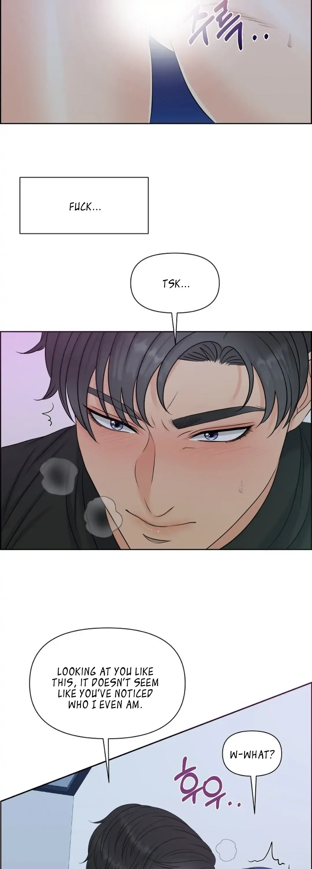Which Alpha Do You Want? Chapter 8 page 35 - 