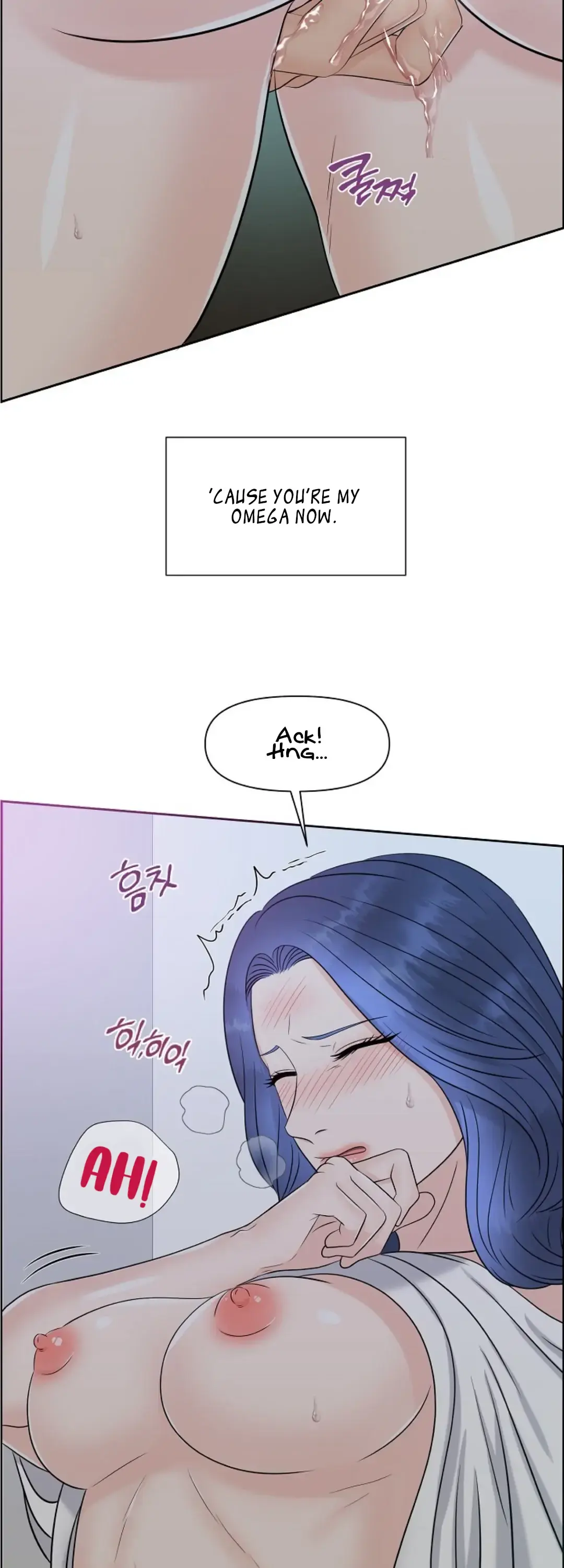 Which Alpha Do You Want? Chapter 8 page 37 - 