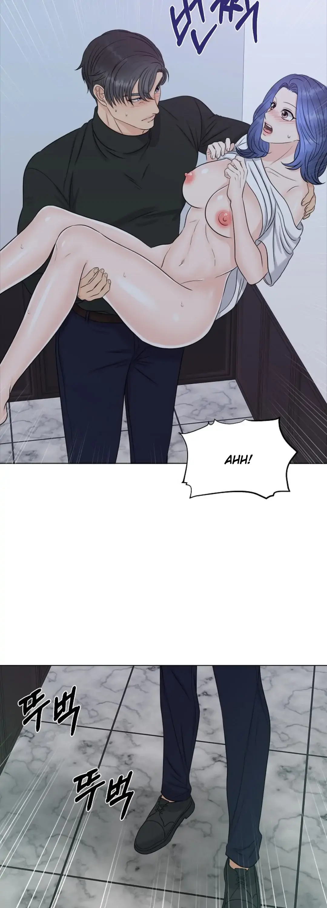 Which Alpha Do You Want? Chapter 8 page 41 - 
