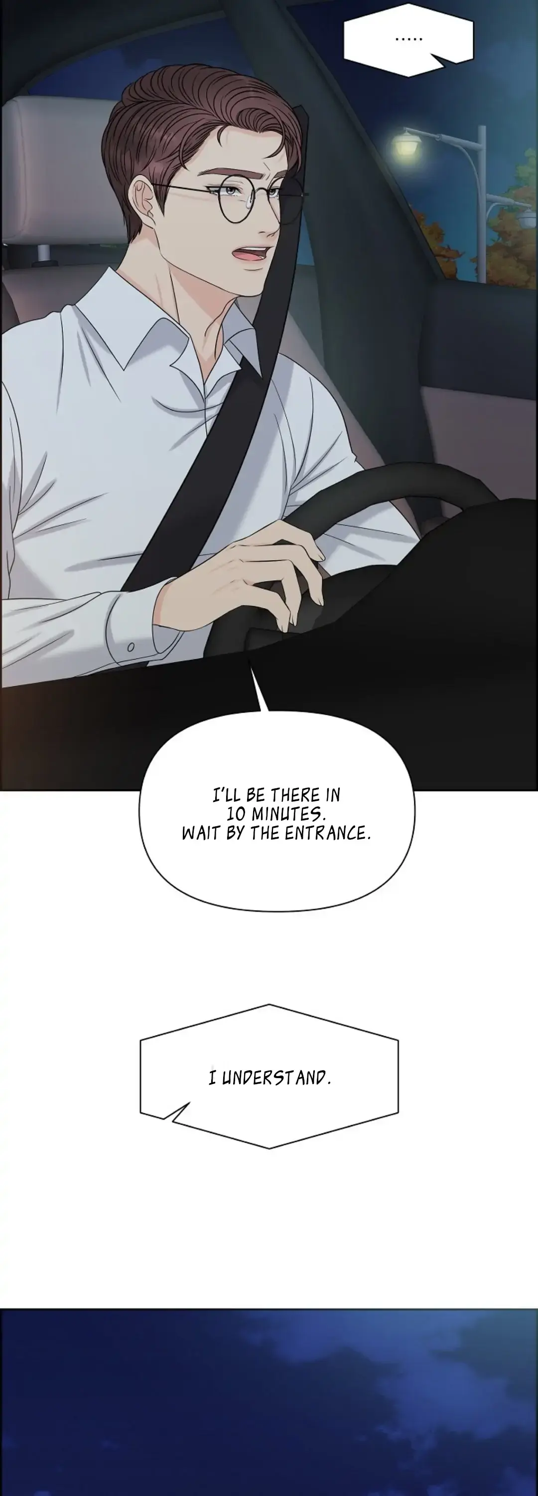 Which Alpha Do You Want? Chapter 8 page 7 - 