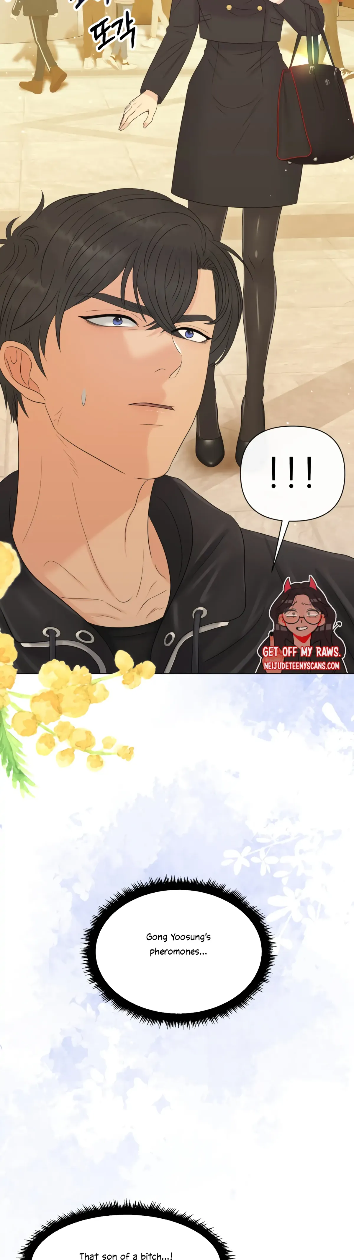 Which Alpha Do You Want? Chapter 80 page 15 - 